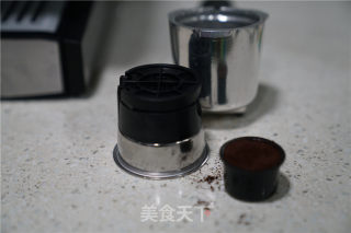 Milk Coffee recipe
