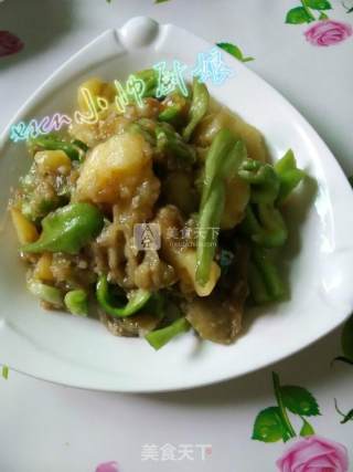 Cold Salad ~ Ground Sanxian recipe