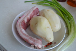 Pork Belly Stew with Potatoes recipe