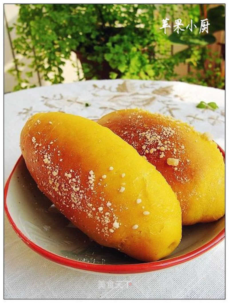 Pumpkin Souffle Buns recipe