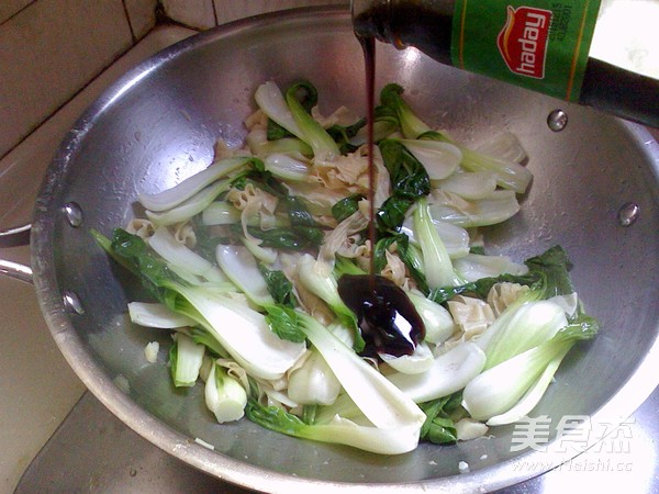 Stir-fried Vegetables with Bean Curd recipe