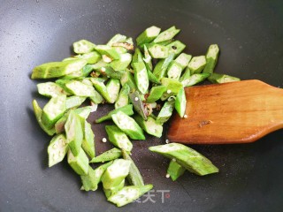 Fried Fungus with Okra recipe