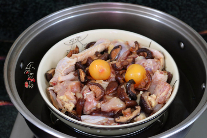 Steamed Chicken with Mushroom, Ginger and Green Onion recipe