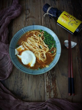 Yuzu Soy Sauce Noodles recipe