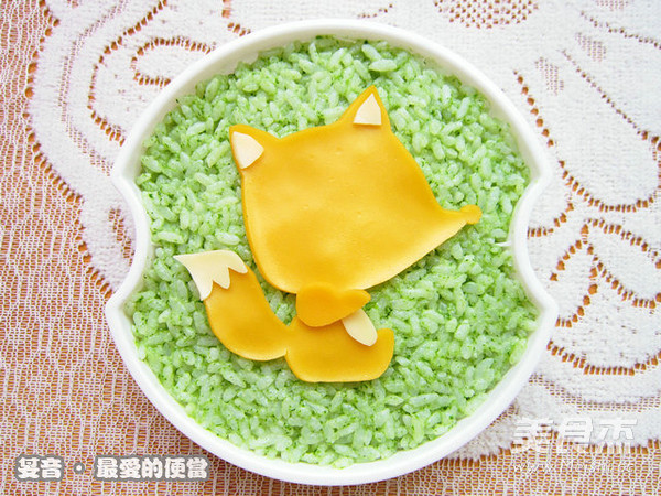 Little Fox Vegetarian Bento recipe