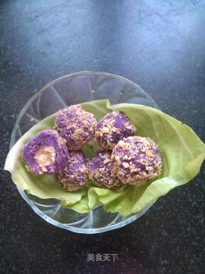 Shaqima Purple Sweet Potato Ball recipe