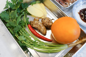 Orange-flavored Duck Tongue <302 Small Kitchen> recipe