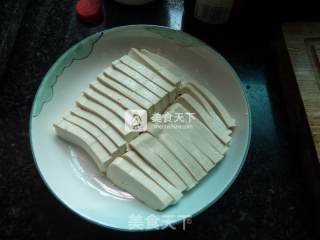 Egg Steamed Tofu recipe