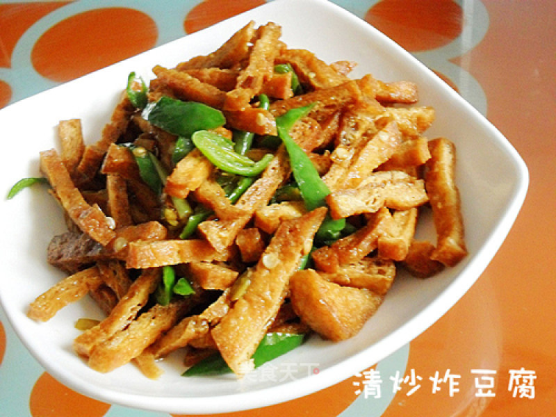 Stir-fried Tofu recipe