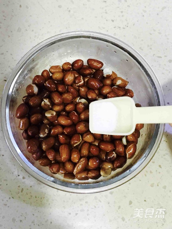 Fried Peanuts (microwave Version) recipe