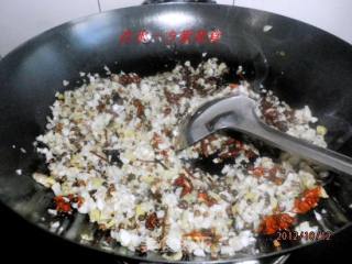 Little Pickles of The Northeast Daughter-in-law-oil Chili recipe