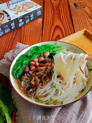 Stewed Chicken Noodles with Field Mushroom recipe