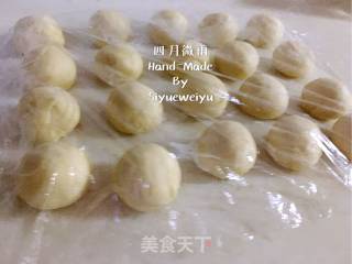 #四session Baking Contest and is Love to Eat Festival#red Bean Paste Small Meal Buns recipe