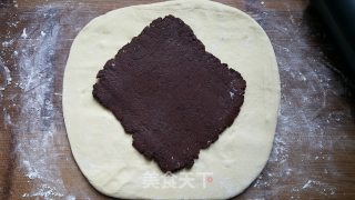 # Fourth Baking Contest and is Love to Eat Festival#chocolate Bric Bread recipe