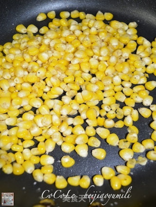 Black Pepper Corn Kernels recipe