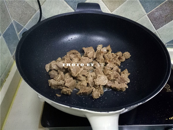 Braised Beef Brisket recipe