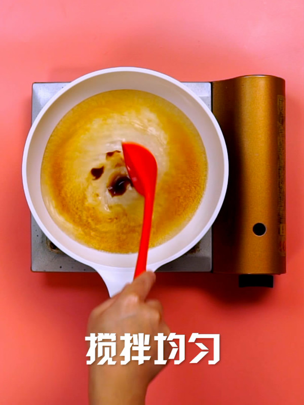 Tianjin Rice recipe
