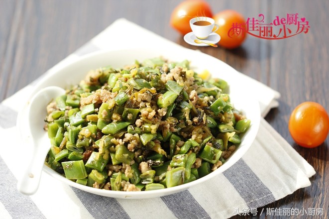 Stir-fried String Beans with Pickled Vegetables and Minced Meat recipe