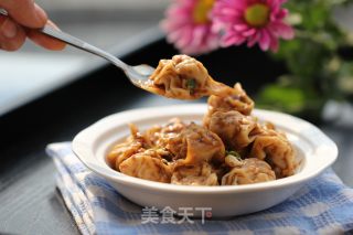 Wontons with Sesame Sauce recipe