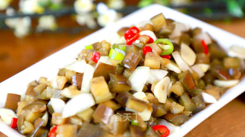 Eggplant Pickled in Korean Sauce recipe