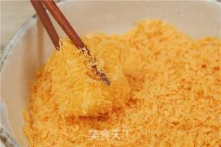 Yogurt that Can be Baked recipe