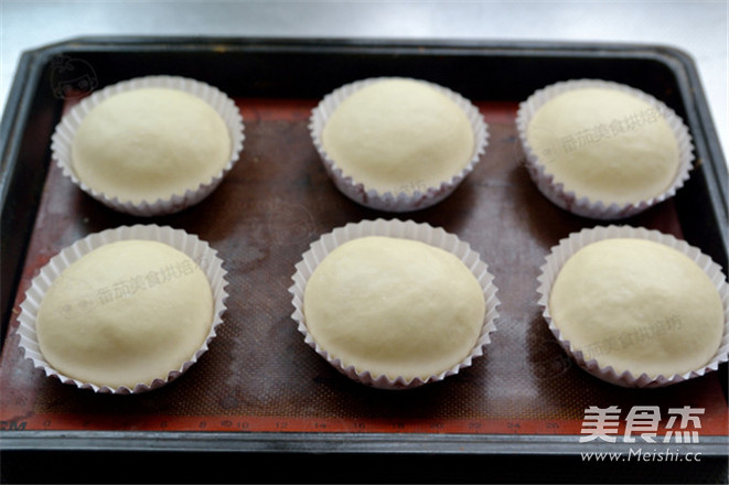 Chocolate Mexican Bread recipe