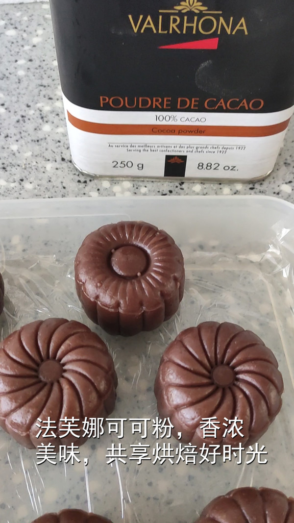 Endless Aftertaste of Cocoa Cranberry Snowy Mooncakes recipe