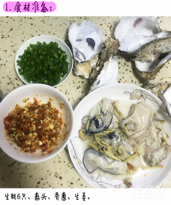 Steamed Oysters with Garlic and Chopped Pepper recipe