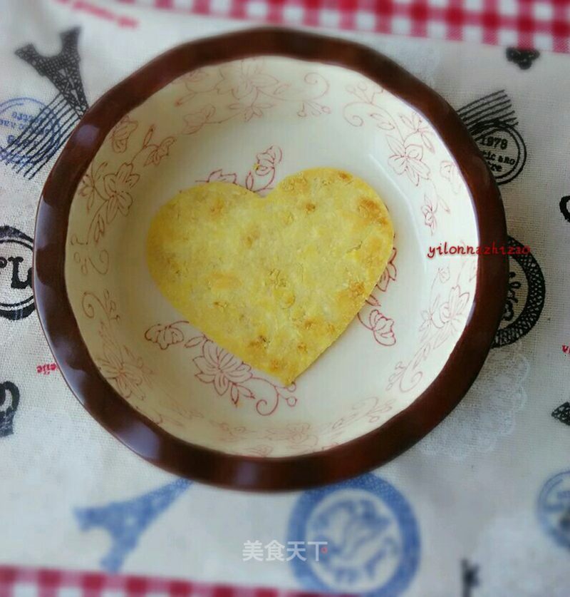 Egg Yolk Oatmeal Cake recipe