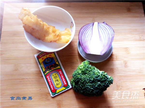 Curry Beef Tendon recipe