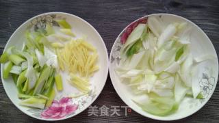 Stir-fried Lamb with Scallions recipe