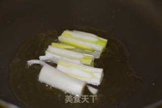 Braised Red Ginseng with Scallions recipe