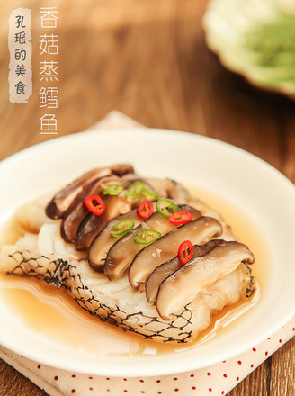 Steamed Cod with Shiitake Mushrooms recipe