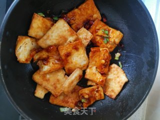 🌿熘tofu🌿 recipe