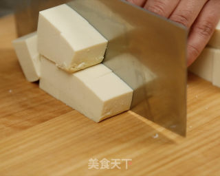 Mapo Tofu recipe
