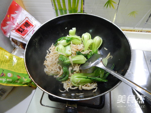 Roasted Rape with Vegetable Shredded Pork recipe