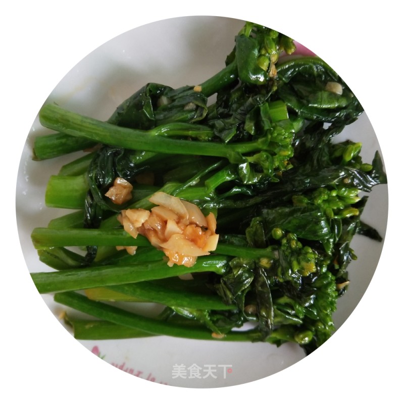 Garlic Kale recipe