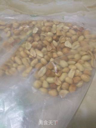 Sesame Peanut Candy recipe