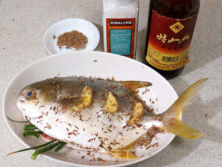 Flavored Fish 【fragrant Grilled Fish】 recipe