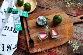 Strawberry Daifuku with Green Sauce recipe