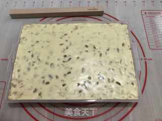 Nougat recipe