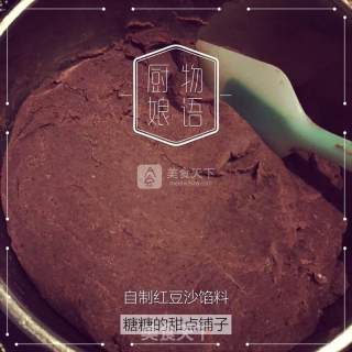 Red Bean Paste Filling recipe