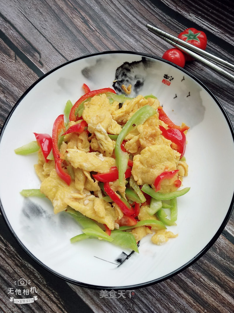 Scrambled Eggs with Colored Peppers recipe