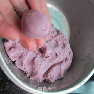 Nutritious Breakfast-purple Sweet Potato Bean Dregs Cake recipe