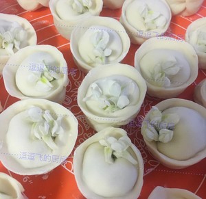 Creative Locust Tree Flower Dumplings You Have Never Seen Before🥟 recipe