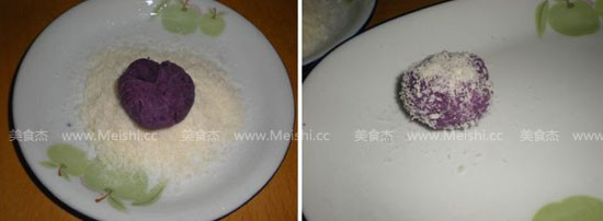 Purple Sweet Potato Coconut Ball recipe