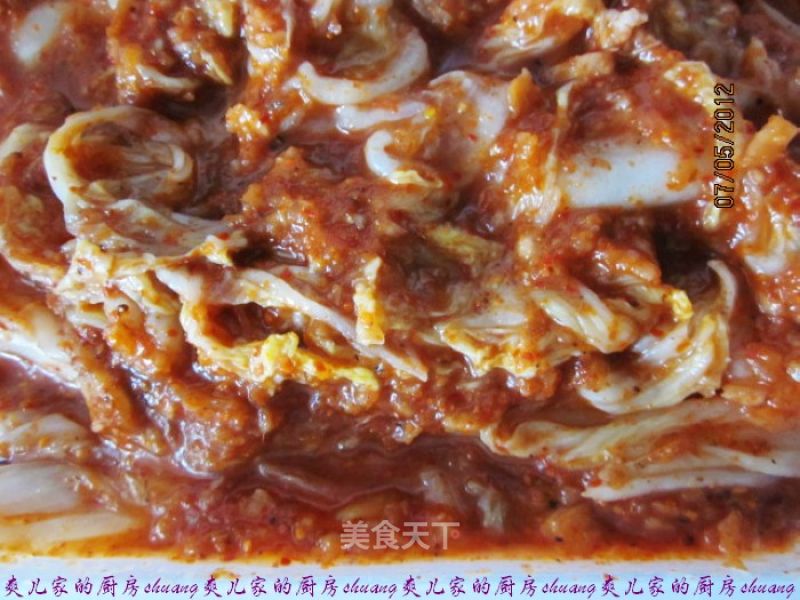Kimchi recipe