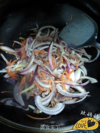 Shredded Beef with Onion Fungus recipe