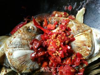 Braised Fish Head with Chopped Pepper recipe