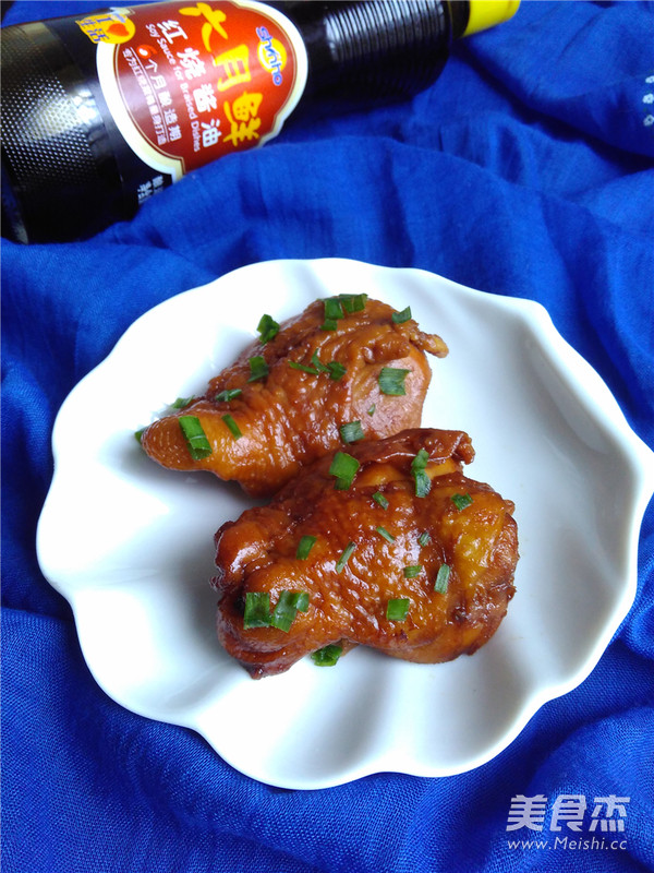 Teriyaki Chicken Drumsticks recipe